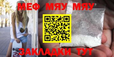ешки Гай