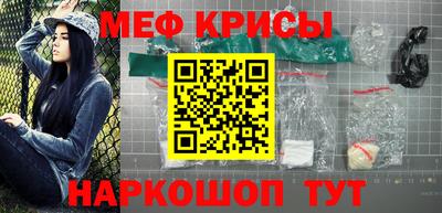 альфа пвп VHQ Гагарин