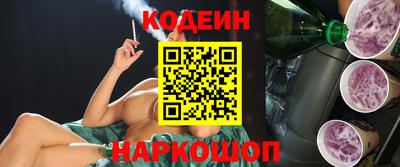 ешки Гай