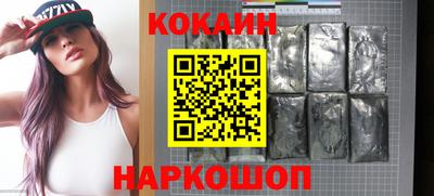 ешки Гай