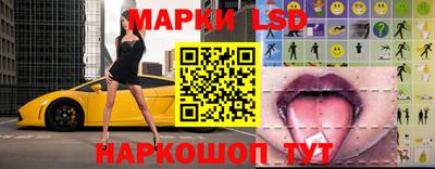 ешки Гай