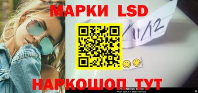 ешки Гай