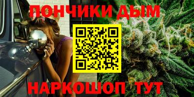 альфа пвп VHQ Гагарин