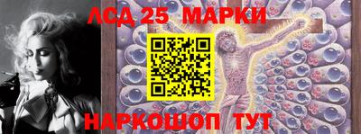 а пвп мука Гатчина