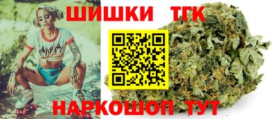 ешки Гай