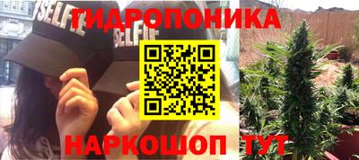 альфа пвп VHQ Гагарин