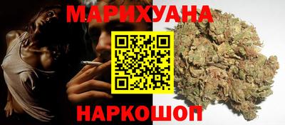 альфа пвп VHQ Гагарин