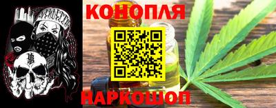 альфа пвп VHQ Гагарин