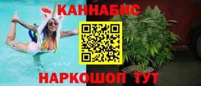 а пвп мука Гатчина