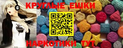 альфа пвп VHQ Гагарин