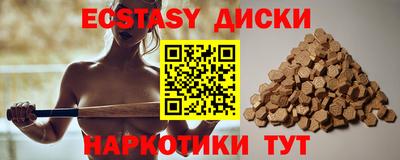 альфа пвп VHQ Гагарин