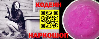 ешки Гай
