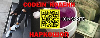 альфа пвп VHQ Гагарин