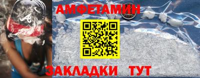 а пвп мука Гатчина