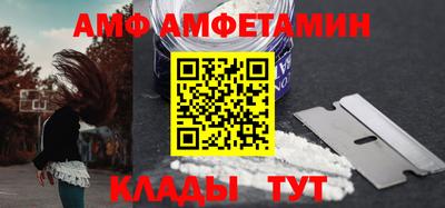 а пвп мука Гатчина