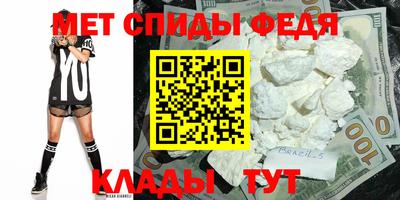 ешки Гай