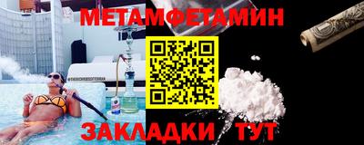 ешки Гай