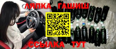 ешки Гай