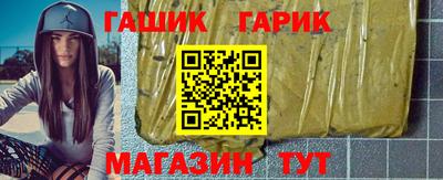 альфа пвп VHQ Гагарин