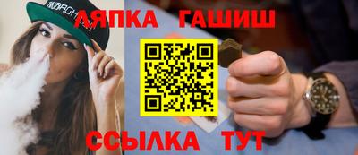 а пвп мука Гатчина
