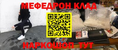 ешки Гай