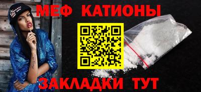 а пвп мука Гатчина